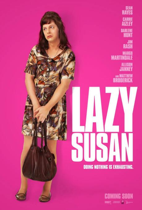 BD高清免费观看