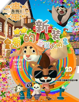 今天我们邀请到了北京电影学院教师孙俨斌，带我们一起将目光从“电影的夏天”转向后续电影市场。