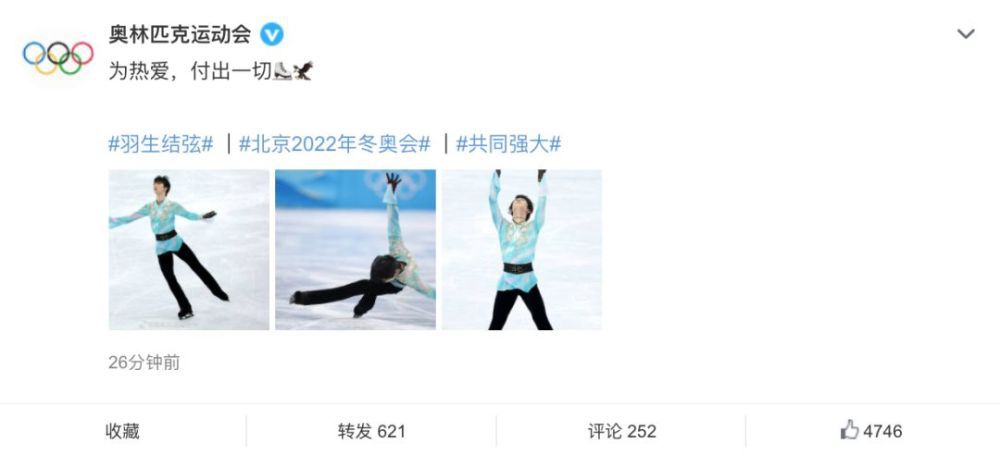 《金刚川》单日票房4760万，累计票房破4亿，稳居榜单第一名。
