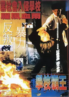 1080P高清完整版播放