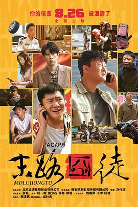 完整版在线观看