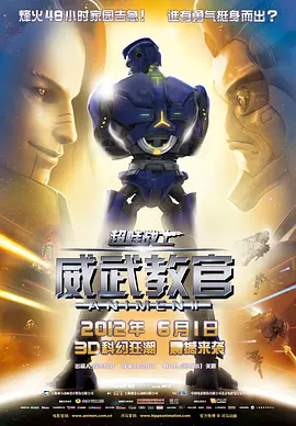 手机在线观看