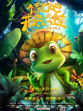 吴磊现身上海街头拍摄写真 全黑look被众人簇拥 2020-09-08 近日，吴磊现身上海街头拍摄写真。