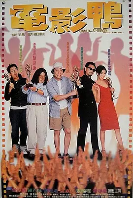 完整版在线观看