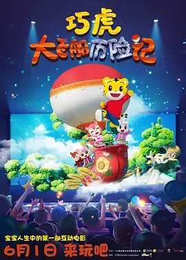 1080HD手机在线观看