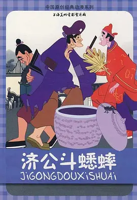 一直以孙燕姿头号迷弟自居的肖战今早在线追星，在孙燕姿生日微博下留言，两个蛋糕和一个兔子表情为爱豆庆生，尽显迷弟属性。