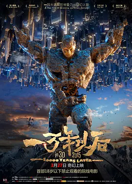 全集在线观看
