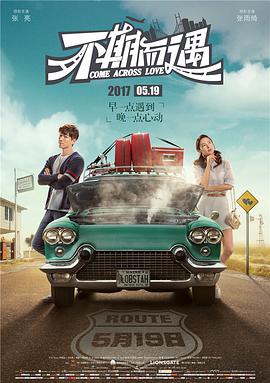 宋仲基妻子凯蒂怀二胎 时间：2024.07.08 ： 作者：迪莫 ： 据报道，去年6月荣升为人父的宋仲基，与妻子凯蒂·露易丝·桑德斯结婚两年，再迎爱情结晶，凯蒂正专注于胎教和养身。