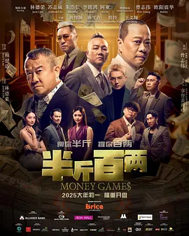 1080HD高清在线观看