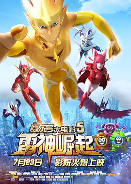佟丽娅生日会现场大曝光 与陈思诚恩爱对嘴激吻 2013-08-09 8月8日是佟丽娅的生日，继8日零点陈思诚微博深情表白“两个人在一起，简单的是一时，难的是一世……我会努力陪你走到最后……@佟丽娅 生日快乐！