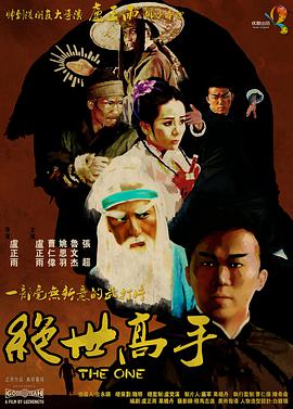1080p蓝光