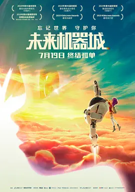 1080p蓝光