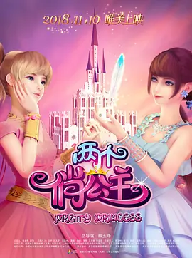 中文字幕