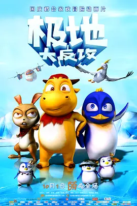 1080HD手机在线观看