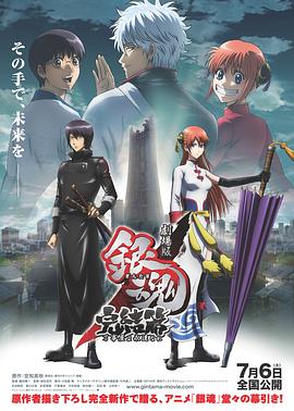 DVD高清完整版