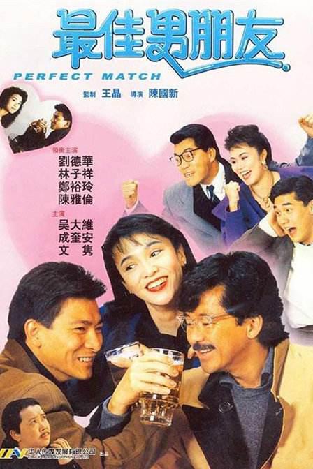 完整版在线观看