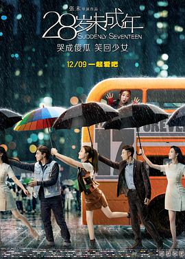 据悉，乔许·布洛林的前任妻子是演员戴安·琳恩，二人在去年已协议离婚。