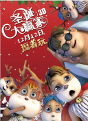 无删减版在线观看
