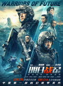 1080P高清完整版播放