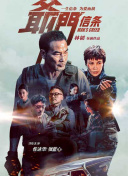 手机在线观看