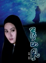 1080HD高清在线观看