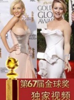 全集在线观看
