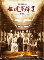 高清影视