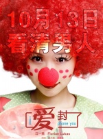 DVD无删减90分钟观看