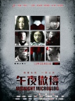 2024-12-23 尹汝贞加盟美剧《怒呛人生2》 出演角色暂未公开2024-10-24 《超能异族》有第二季?