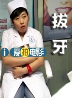 完整版电影在线观看