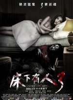 克里斯蒂娜、GaGa震撼同台表演 亲密破不和传闻 2013-12-19 当地时间12月17日，美国加州，某选秀节目总决赛录制现场，小天后克里斯蒂娜·阿奎莱拉与“雷母”Lady GaGa首次合作登台表演，演唱Lady GaGa的全新单曲《Do What U Want 克里斯蒂娜录制节目美艳动人 上露酥胸下秀美腿 2013-11-29 当地时间11月28日，克里斯蒂娜·阿奎莱拉录制《杰·雷诺今夜秀》节目，克里斯蒂娜身穿低胸制服，微露事业线，一双美腿性感撩人。
