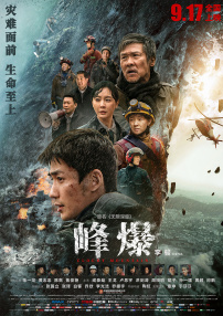” 王大陆回应带坏彭昱畅 晒新版表情包王思聪躺枪 2018-12-11 12月11日，王大陆通过微博晒出两张照片，其中一张表情包引发网友热议。