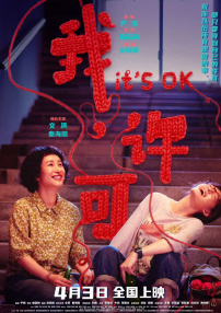 HD免费在线播放