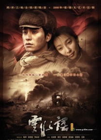 朴宝英可爱闺房曝光 《非常主播》后公开新照 2009-09-21 朴宝英 久未露面的韩国女演员朴宝英9月18日通过自己的迷你网页公开了近照。