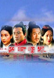 无删减版在线观看