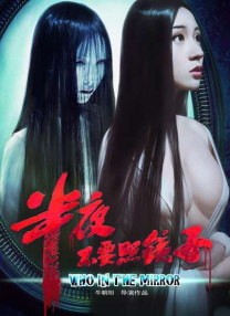 8版Lady GaGa蜡像同揭幕 各国劲吹雷人Ga式风暴 2010-12-10 12月9日被杜莎夫人蜡像馆命名为“GaGa日”(GaGa Day)，因为这一天，Lady GaGa的蜡像会在荷兰、柏林、伦敦、香港、上海等全世界的杜莎夫人蜡像馆同时揭幕。