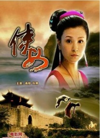 DVD无删减90分钟观看