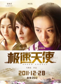 蓝光原盘在线观看