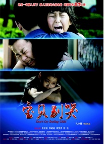 他们第一次约会，不是聊诗词歌赋，而是大聊特聊各自吃过什么精神药物。