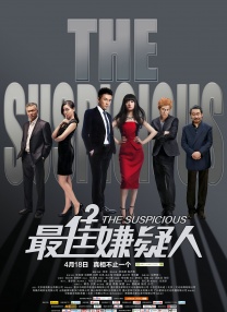 DVD高清完整版