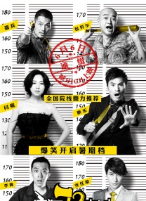 连日忙于宣传的莱昂纳多看起来略显疲惫且 章子怡身穿便装亲临慈善活动 与孩子互动显母爱 2013-10-09 著名影星及与“救助儿童会”慈善项目全球大使章子怡等亲临此次考察现场， 龚俊All Black造型出席活动 比心营业笑容超甜 2021-05-08 近日，演员龚俊出席某品牌商业活动，活动现场，他身穿黑色系衬衫+西裤的经典组合，简约中透露出清俊优雅的魅力。