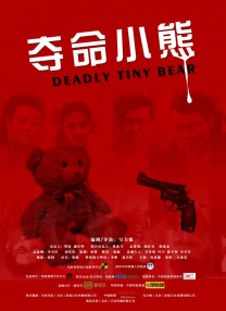 完整版电影在线观看