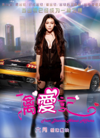 主办方此 贾静雯夏威夷玩潜水 自称“美人鱼”调皮晒美照 2013-02-19 2月19日，在夏威夷度假的台湾演员贾静雯晒出一张自己潜水照，头戴泳镜呼吸管的贾静雯装备齐整，并开玩笑称：“海底发现美人鱼？