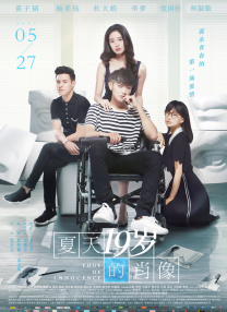 老牌影星迈克尔·道格拉斯与前妻凯瑟琳·泽塔-琼斯自去年离婚后，首度公开牵手亮相，在媒体面前大玩深情对视。