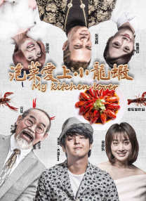 高清影视