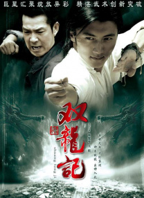 蓝光原盘
