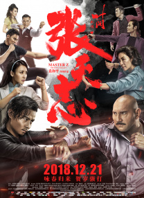 粤语中字无删减在线播放