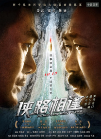 完整版电影在线观看