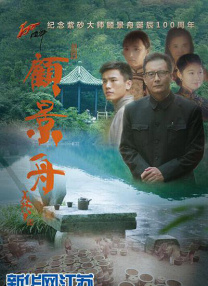 清明五一档释放大活力 2025-03-29 近日，哪吒系列电影总票房破200亿元，持续刷新中国影史系列电影票房纪录，《哪吒2》再次宣布延期上映至4月30日。