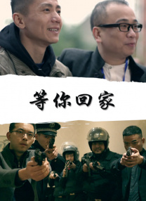 字幕全集免费观看
